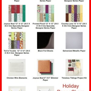 Holiday Designer Paper Share Plus