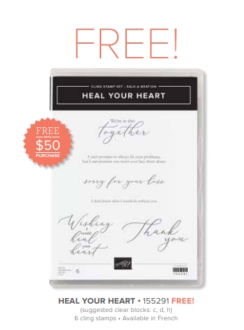 Heal Your Heart Stamp Set