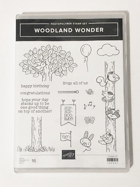 Woodland Wonder stamp set